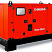Дизельный генератор Energo EDF 50/400 IV S ДизельЭнергоРесурс