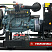 Дизельный генератор Himoinsa HDW-580 T5 ДизельЭнергоРесурс