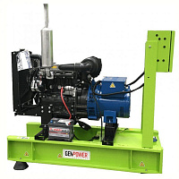 Дизельный генератор GenPower GPR-GNP 10 OTO ДизельЭнергоРесурс